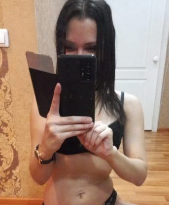 Майя