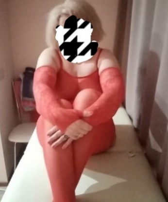 Юлия